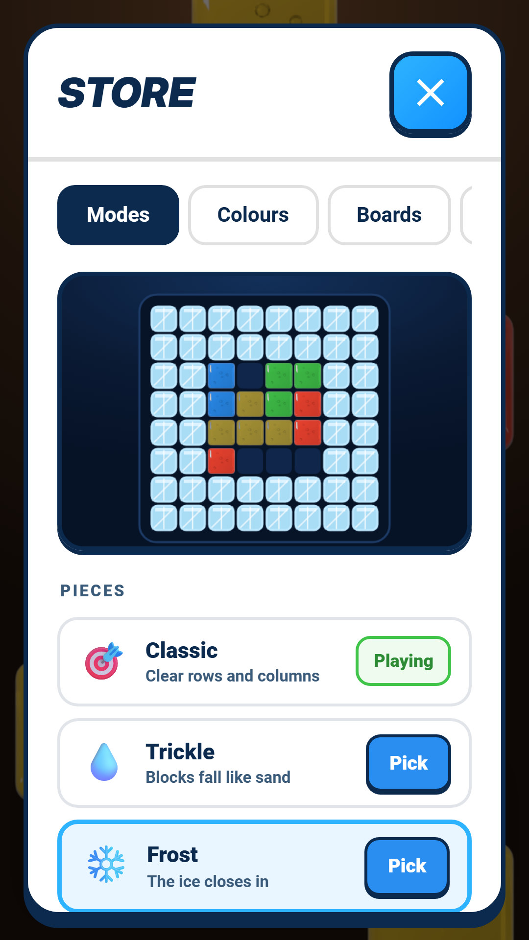HyperBlocks screenshot