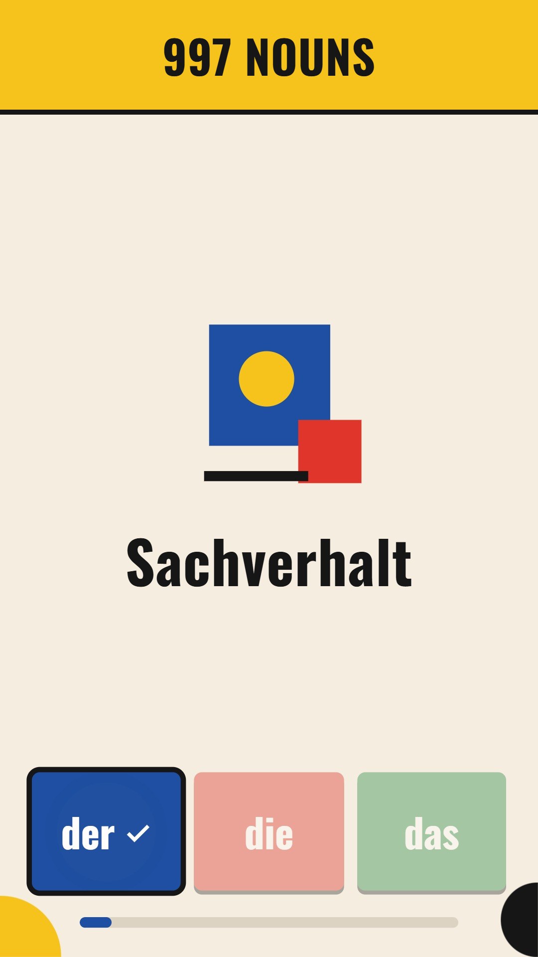 HyperGerman screenshot
