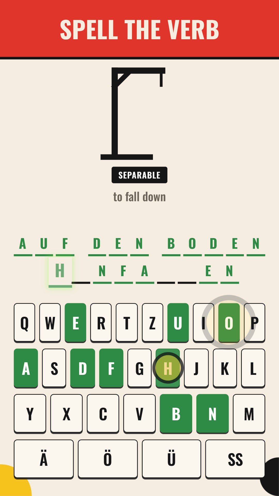 HyperGerman screenshot