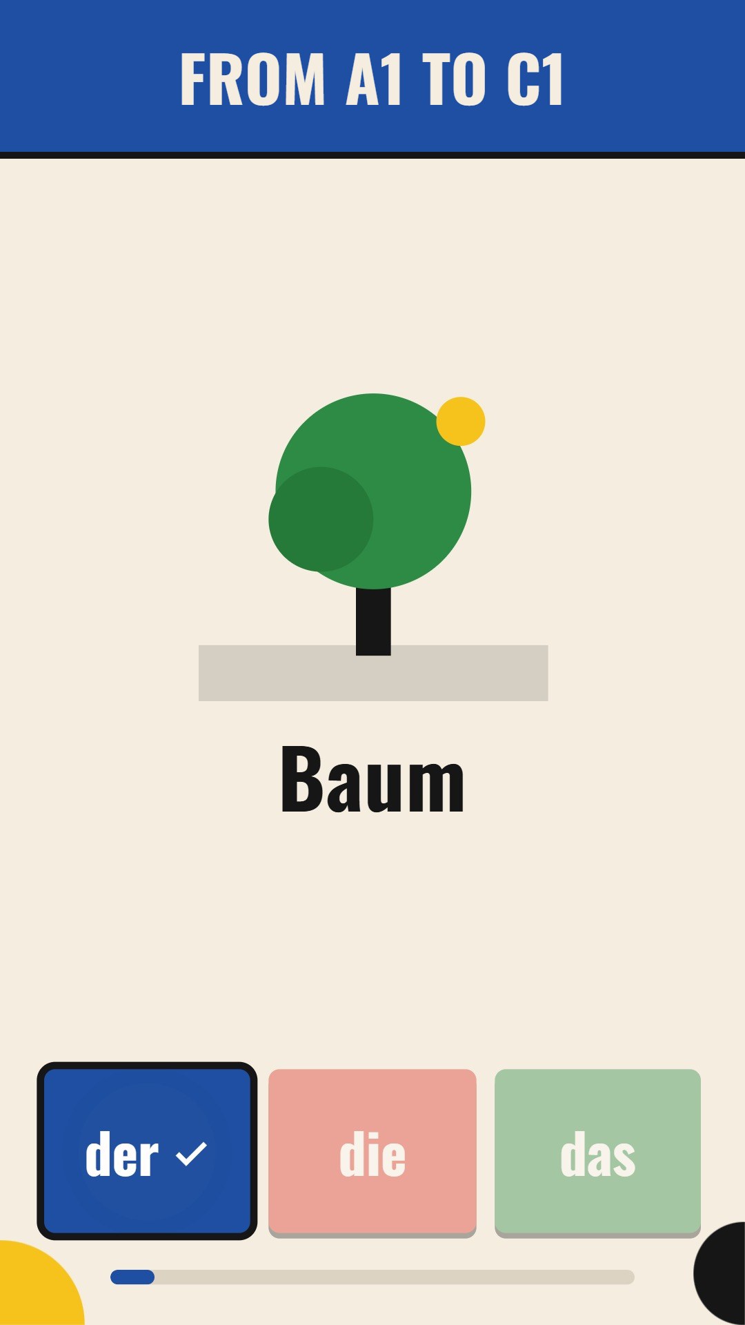 HyperGerman screenshot
